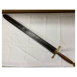 Medieval Replica Sword with Sheath - 33" Blade