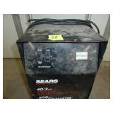 Sears Battery Charger
