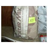 Assorted Shop Supplies