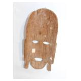 Hand-Carved Wooden Tribal Mask
