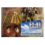199X Jyuza Fist of the North Star Action Figure by Xebec Toys