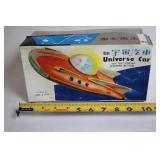 Vintage Battery Powered Universe Car Toy with Original Box