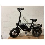 Jetson Atlas Pro 14 Fat Tire Folding Electric Bike