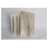 Lot of 3 Vintage 1940s War Department Basic Field Manuals