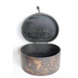 Set of 2 Decorative Floral Pattern Storage Boxes