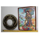 Asian Inspired Wood Carved Dragon Art Piece and Framed Kimono Woman Artwork