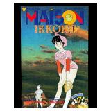 Five Maison Ikkoku Comic Books