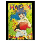 Five Maison Ikkoku Comic Books