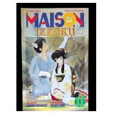Five Maison Ikkoku Comic Books