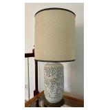 Vintage Mid-Century Modern Tall White Lattice Bottom Lamp with Dual Lights