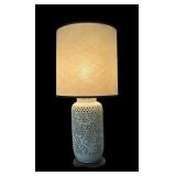 Vintage Mid-Century Modern Tall White Lattice Bottom Lamp with Dual Lights