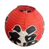 Asian Style Lantern