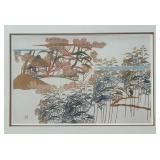 Woodblock Vintage Print by Inagaki Toshijiro