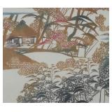 Woodblock Vintage Print by Inagaki Toshijiro