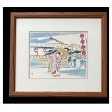 "Lattice and Ohara Women" By Inagaki Toshijiro