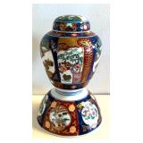 Gold Imari Bowl and Ginger Jar