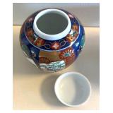 Gold Imari Bowl and Ginger Jar