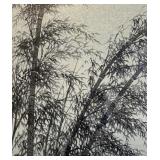 Japanese Print Bamboo Forest by EIICHI KOTOZUKU
