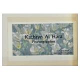 Crane Motif Photographic Print by Kathryn A. Hara