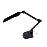 Adjustable Desk Lamp