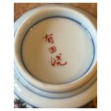 Asian Style Plates and Bowls