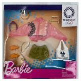Barbie Collectible Set with Tokyo 2020 Outfit, Ken Activewear, and More