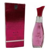 VINTAGE EUROPEAN AMERICAN DESIGN - "PINK WAVES" PERFUME