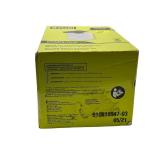 RYOBI: EZCLEAN Power Cleaner Foam Blaster..