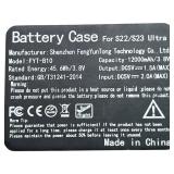 SAMSUNG S22/S23 BATTERY CASE