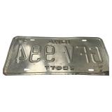 VTG IOWA LICENSE PLATES, SET OF 2