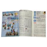 STAR WARS: LEGO 7115 COUNTED. COMPLETE SET. GUNGAN PATROL