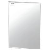 Gatco Flush Mount EZ Hanging 31.5" Frameless Mirror