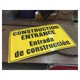 Construction Entrance Aluminum Sign 36" x 24"