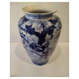 Aritaware Flower Vase - Peony Design