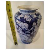 Aritaware Flower Vase - Peony Design
