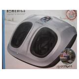 Foot Massager w/Heat