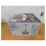 Hampton Bay Boswell Quarter 20 in. 5-Light Distressed Black Farmhouse Pendant for Kitchen or Entryway