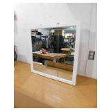 Glacier Bay 30-3/16 in. W x 29 in. H Framed Surface-Mount Tri-View Bathroom Medicine Cabinet with Mirror, White