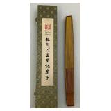 Misc. Vintage Oriental Collectibles Including Wood Enamel 8 1/2" Tall Two Piece Egg Storage Vessel & More