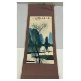 Vintage Chinese Hexagonal Scroll Box With Vintage Oriental Scroll 11 1/2" L x 31" H