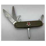 (RARE) Chinese Mutli Blade Military Knife? (Plastic Toothpick Missing)