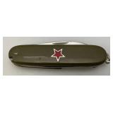 (RARE) Chinese Mutli Blade Military Knife? (Plastic Toothpick Missing)