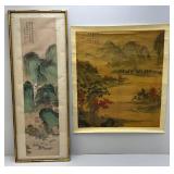 Misc. Vintage Oriental Prints (One In Frame 14 3/4" L x 39 3/4" H  One Unframed 25 3/4" L x 29 1/2" H)