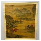 Misc. Vintage Oriental Prints (One In Frame 14 3/4" L x 39 3/4" H  One Unframed 25 3/4" L x 29 1/2" H)