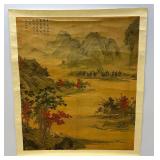 Misc. Vintage Oriental Prints (One In Frame 14 3/4" L x 39 3/4" H  One Unframed 25 3/4" L x 29 1/2" H)