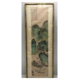 Misc. Vintage Oriental Prints (One In Frame 14 3/4" L x 39 3/4" H  One Unframed 25 3/4" L x 29 1/2" H)