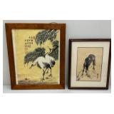 Misc. Vintage Framed Behind Glass Oriental Prints (1= 14" L x 17 1/2" H  1= 18 1/2" L x 22" H)
