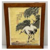 Misc. Vintage Framed Behind Glass Oriental Prints (1= 14" L x 17 1/2" H  1= 18 1/2" L x 22" H)
