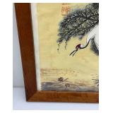 Misc. Vintage Framed Behind Glass Oriental Prints (1= 14" L x 17 1/2" H  1= 18 1/2" L x 22" H)