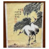 Misc. Vintage Framed Behind Glass Oriental Prints (1= 14" L x 17 1/2" H  1= 18 1/2" L x 22" H)